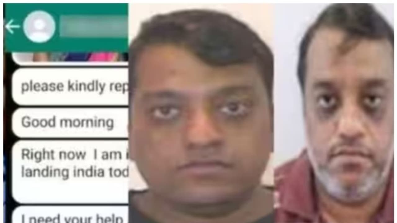 40000 രൂപ ഡീപ് ഫേക്ക് വീഡിയോ വഴി തട്ടിപ്പ്; പ്രധാന പ്രതി കൗശൽ ഷായെ കോടതിയിൽ ഹാജരാക്കി 40000 രൂപ ഡീപ് ഫേക്ക് വീഡിയോ വഴി തട്ടിപ്പ്; പ്രധാന പ്രതി കൗശൽ ഷായെ കോടതിയിൽ ഹാജരാക്കി