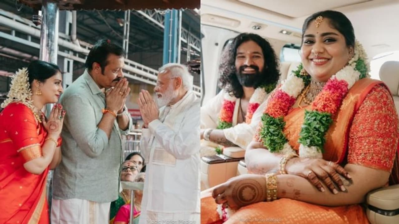 'ദിവ്യമായ ഗുരുവായൂർ ക്ഷേത്രം, മോദി ജിയുടെ സാന്നിധ്യം, എന്റെ കുട്ടികൾ വിവാഹിതരായി': മനംനിറഞ്ഞ് സുരേഷ് ഗോപി 'ദിവ്യമായ ഗുരുവായൂർ ക്ഷേത്രം, മോദി ജിയുടെ സാന്നിധ്യം, എന്റെ കുട്ടികൾ വിവാഹിതരായി': മനംനിറഞ്ഞ് സുരേഷ് ഗോപി