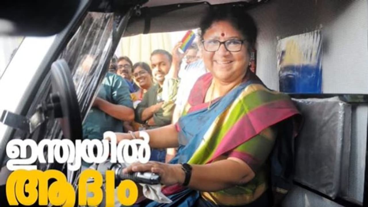 നിങ്ങൾ പൊളിയാണ്! ഇത് ചരിത്രം, ഇന്ത്യയിൽ ആദ്യം കോഴിക്കോട്, ക്ലാസ് മുറി ബെഞ്ചുകൾക്കിടയിൽ നിര്മിച്ചത് 40 ഓട്ടോ നിങ്ങൾ പൊളിയാണ്! ഇത് ചരിത്രം, ഇന്ത്യയിൽ ആദ്യം കോഴിക്കോട്, ക്ലാസ് മുറി ബെഞ്ചുകൾക്കിടയിൽ നിര്മിച്ചത് 40 ഓട്ടോ