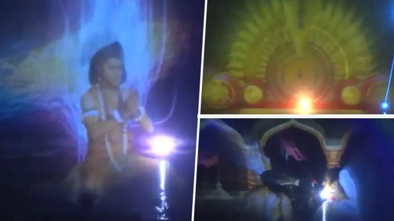 Ahead of Ram Mandir Pran Pratishtha, spectacular laser show illuminates Ayodhya's Surya Kund (WATCH) Ahead of Ram Mandir Pran Pratishtha, spectacular laser show illuminates Ayodhya's Surya Kund (WATCH)