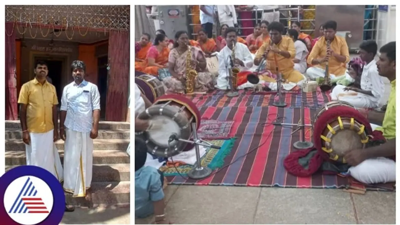 'It is a blessing...' Ramanagara's Mangalvadya team on opportunity to play before Lord Ram in Ayodhya 'It is a blessing...' Ramanagara's Mangalvadya team on opportunity to play before Lord Ram in Ayodhya