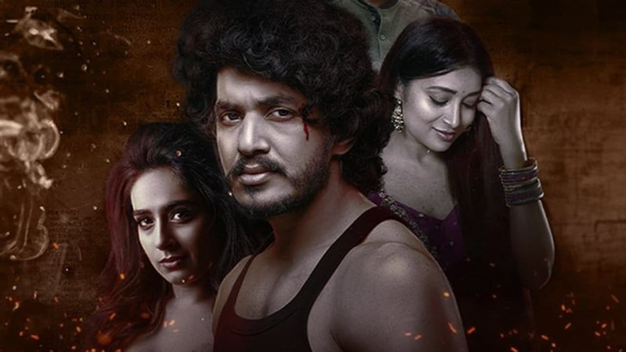 ఫ్రీగా యంగ్ హీరో సినిమా.. ఏ ఓటీటీలో?.. ఎప్పట్నుంచి? ఫ్రీగా యంగ్ హీరో సినిమా.. ఏ ఓటీటీలో?.. ఎప్పట్నుంచి?