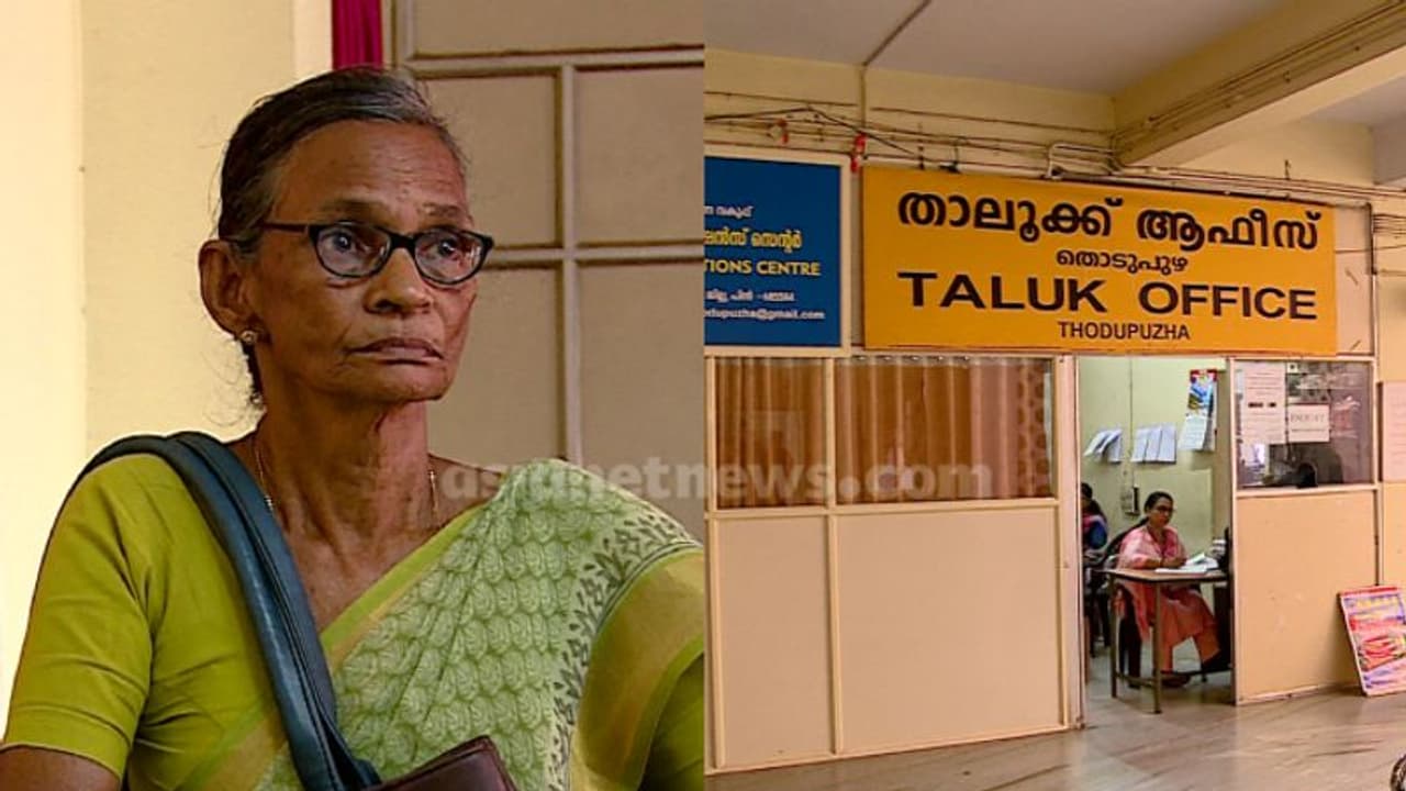 നവ കേരള സദസിലും പട്ടയത്തിന് നടപടിയായില്ല; 40 വര്ഷത്തെ നടപ്പ് മതിയാക്കി, കുത്തിയിരിപ്പ് സമരവുമായി വയോധിക നവ കേരള സദസിലും പട്ടയത്തിന് നടപടിയായില്ല; 40 വര്ഷത്തെ നടപ്പ് മതിയാക്കി, കുത്തിയിരിപ്പ് സമരവുമായി വയോധിക