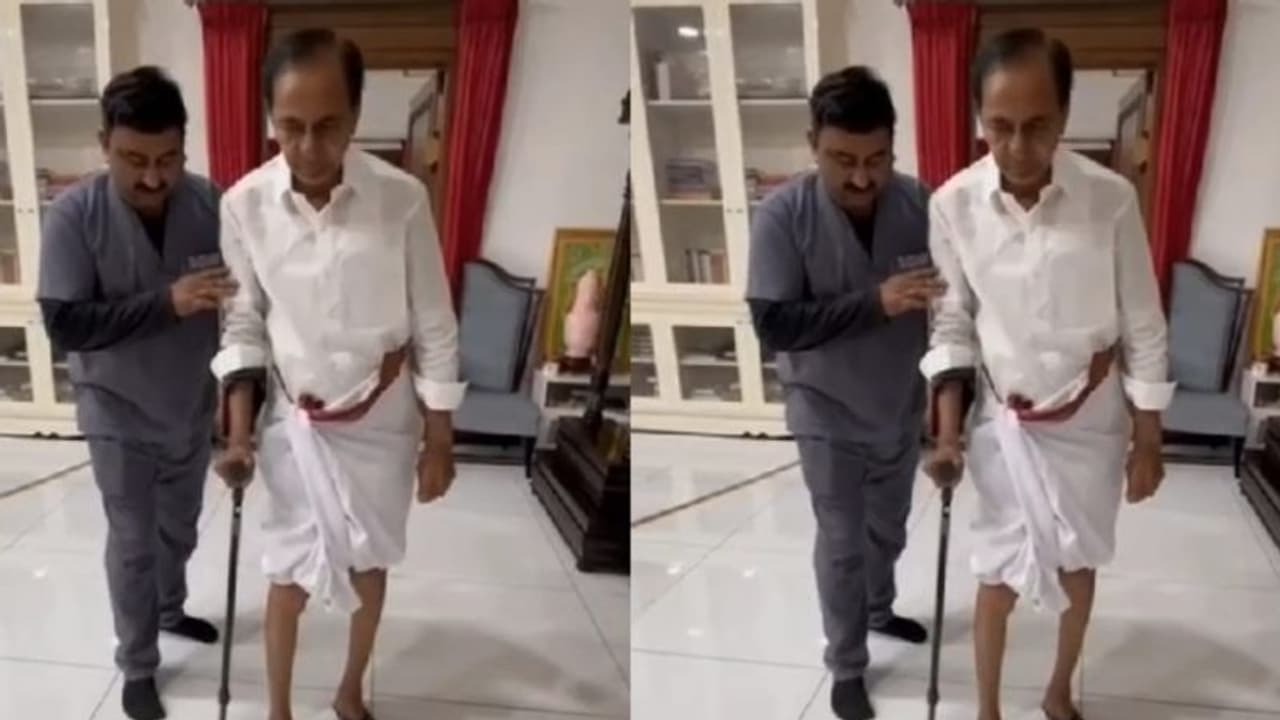 కర్రసాయంతో అడుగులో అడుగు వేస్తున్న కేసీఆర్ ... (వీడియో) కర్రసాయంతో అడుగులో అడుగు వేస్తున్న కేసీఆర్ ... (వీడియో)