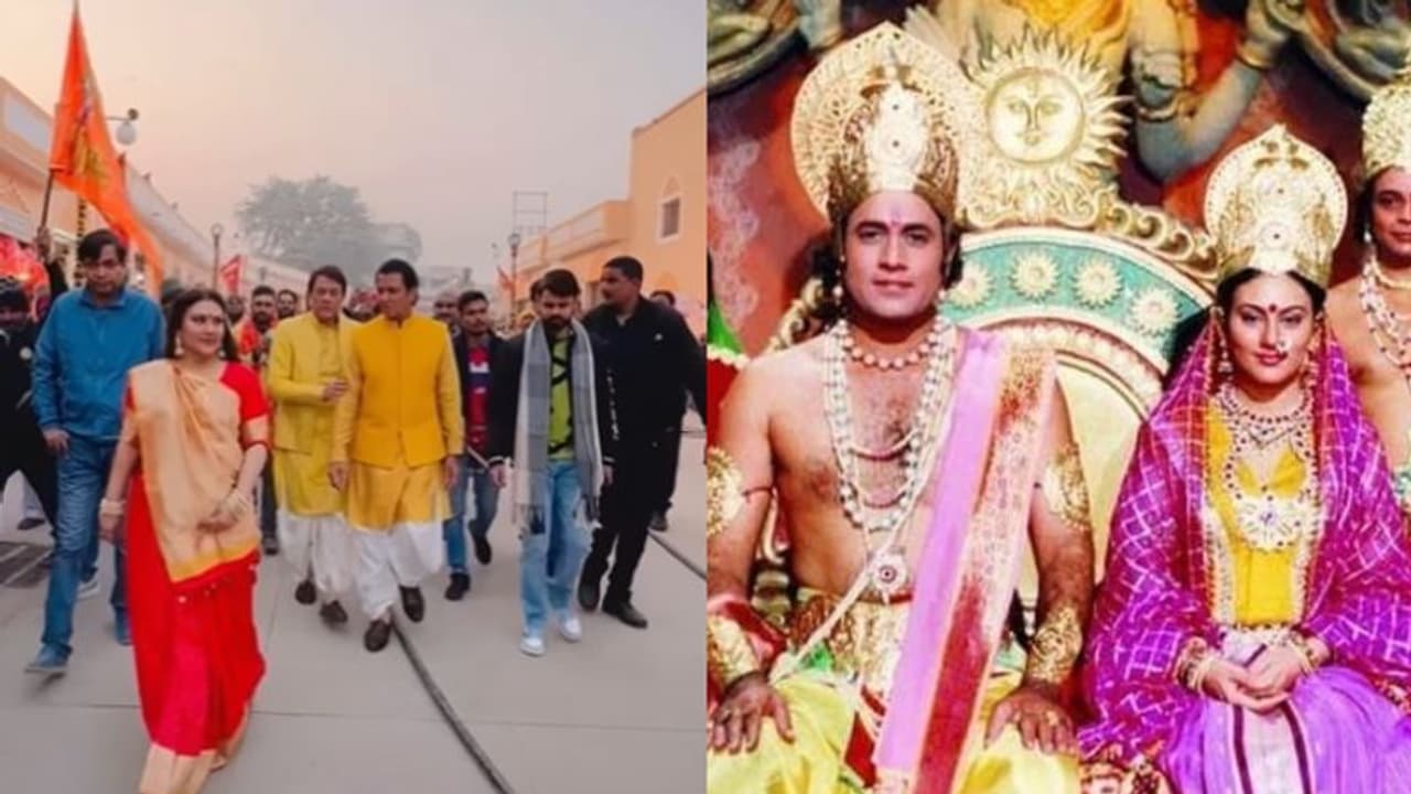 Ram Mandir Ayodhya: Arun Govil, Deepika Chikhlia, Sunil Lahri all set to shoot 'Hamare Ram Aayenge' (VIDEO) Ram Mandir Ayodhya: Arun Govil, Deepika Chikhlia, Sunil Lahri all set to shoot 'Hamare Ram Aayenge' (VIDEO)