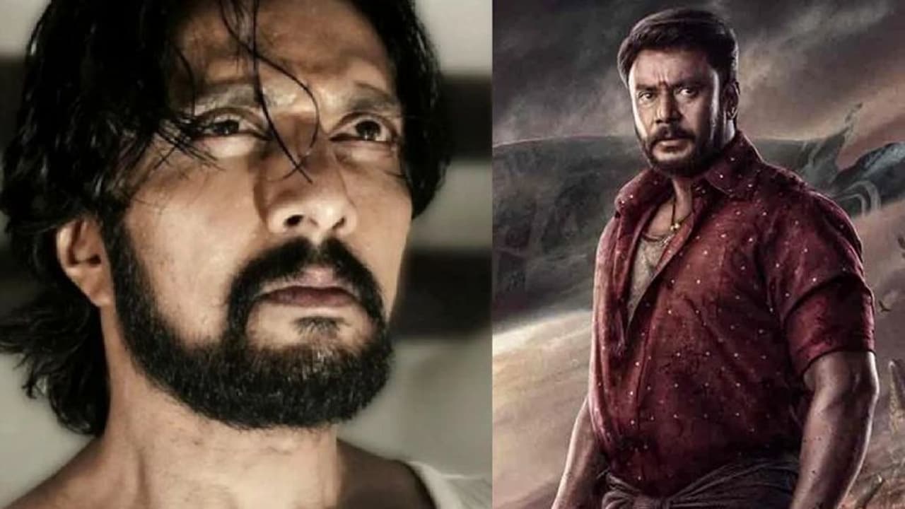 ದರ್ಶನ್ ಜೊತೆಗಿನ ಸ್ನೇಹ 'ಕಾಟೇರ' ನೋಡಿದ್ರಾ ಸುದೀಪ್?: ಕಿಚ್ಚನಿಗೆ ಸಿನಿಮಾ ತೋರಿಸಿದ್ರಾ ಡೈರೆಕ್ಟರ್ ತರುಣ್? ದರ್ಶನ್ ಜೊತೆಗಿನ ಸ್ನೇಹ 'ಕಾಟೇರ' ನೋಡಿದ್ರಾ ಸುದೀಪ್?: ಕಿಚ್ಚನಿಗೆ ಸಿನಿಮಾ ತೋರಿಸಿದ್ರಾ ಡೈರೆಕ್ಟರ್ ತರುಣ್?