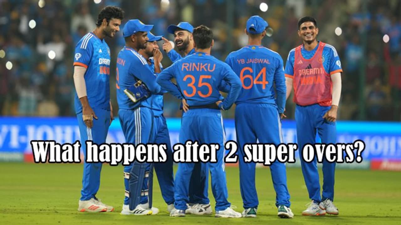 సూపర్ ఓవర్ అంటే ఏమిటి? భారత్ ఆఫ్ఘ‌నిస్తాన్ మ్యాచ్ లో రెండో సూపర్ ఓవర్ కూడా టై అయివుంటే..?