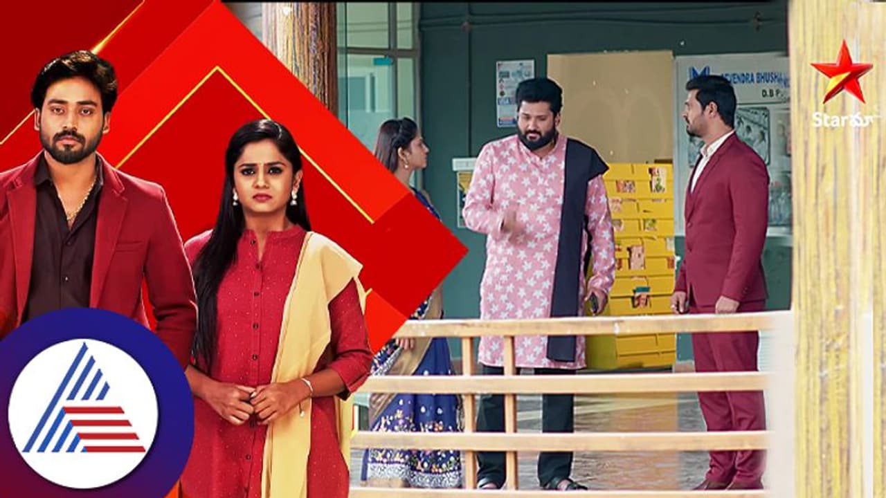 RIP Star Maa Trend: ಚೆನ್ನಾಗಿ ನಡೀತಿರೋ ಚಾನೆಲ್‌ಗೆ ಜನ ಶ್ರದ್ಧಾಂಜಲಿ ಸಲ್ಲಿಸುತ್ತಿರೋದ್ಯಾಕೆ? 