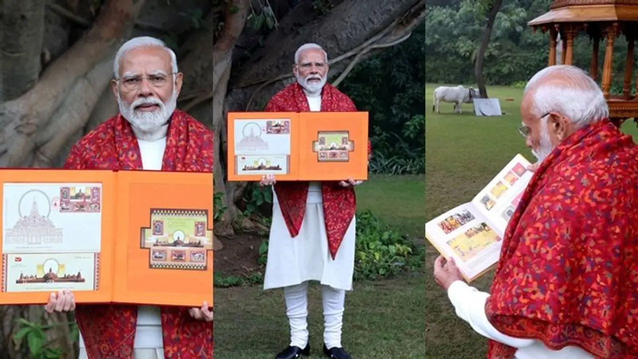 ಅಯೋಧ್ಯೆಯ ರಾಮಮಂದಿರ ನೆನಪಿನ ಅಂಚೆ ಚೀಟಿಗಳನ್ನು ಬಿಡುಗಡೆ ಮಾಡಿದ ಪ್ರಧಾನಿ ಮೋದಿ ಅಯೋಧ್ಯೆಯ ರಾಮಮಂದಿರ ನೆನಪಿನ ಅಂಚೆ ಚೀಟಿಗಳನ್ನು ಬಿಡುಗಡೆ ಮಾಡಿದ ಪ್ರಧಾನಿ ಮೋದಿ