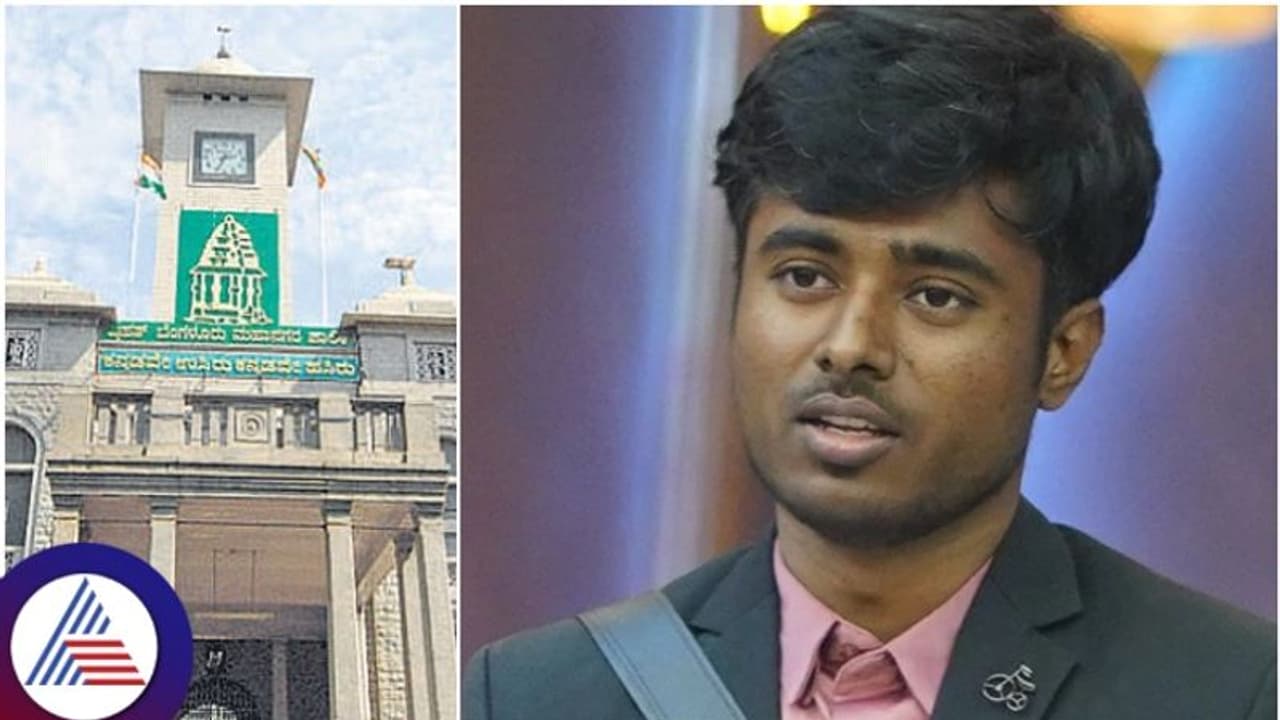 ಬಿಗ್ಬಾಸ್ ಡ್ರೋನ್ ಪ್ರತಾಪ್ ಅತಿದೊಡ್ಡ ಸುಳ್ಳುಗಾರ: ಮಾನನಷ್ಟ ಕೇಸ್ ದಾಖಲಿಸಿದ ಬಿಬಿಎಂಪಿ ಅಧಿಕಾರಿ! ಬಿಗ್ಬಾಸ್ ಡ್ರೋನ್ ಪ್ರತಾಪ್ ಅತಿದೊಡ್ಡ ಸುಳ್ಳುಗಾರ: ಮಾನನಷ್ಟ ಕೇಸ್ ದಾಖಲಿಸಿದ ಬಿಬಿಎಂಪಿ ಅಧಿಕಾರಿ!