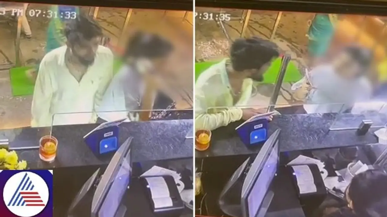Bengaluru shocker: Man misbehaves with young woman allegedly over a bet with friends (WATCH) Bengaluru shocker: Man misbehaves with young woman allegedly over a bet with friends (WATCH)