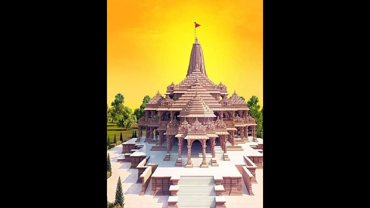 ఈ నెల 22న అయోధ్య రామమందిరం ప్రాణ ప్రతిష్ట: కేంద్ర ప్రభుత్వ కార్యాలయాలకు హాఫ్ డే సెలవు ఈ నెల 22న అయోధ్య రామమందిరం ప్రాణ ప్రతిష్ట: కేంద్ర ప్రభుత్వ కార్యాలయాలకు హాఫ్ డే సెలవు