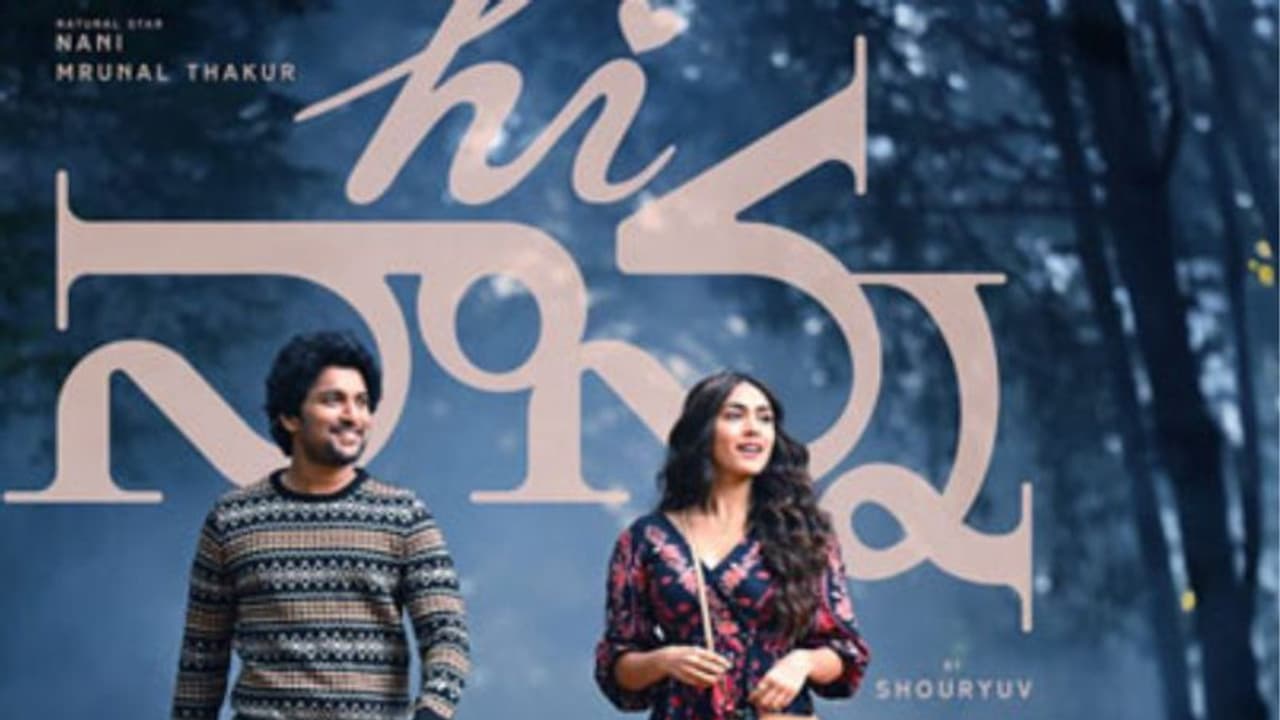 വമ്പൻമാരെ പിന്നിലാക്കി ഹായ് നാണ്ണാ ഒടിടിയിലും കുതിക്കുന്നു വമ്പൻമാരെ പിന്നിലാക്കി ഹായ് നാണ്ണാ ഒടിടിയിലും കുതിക്കുന്നു