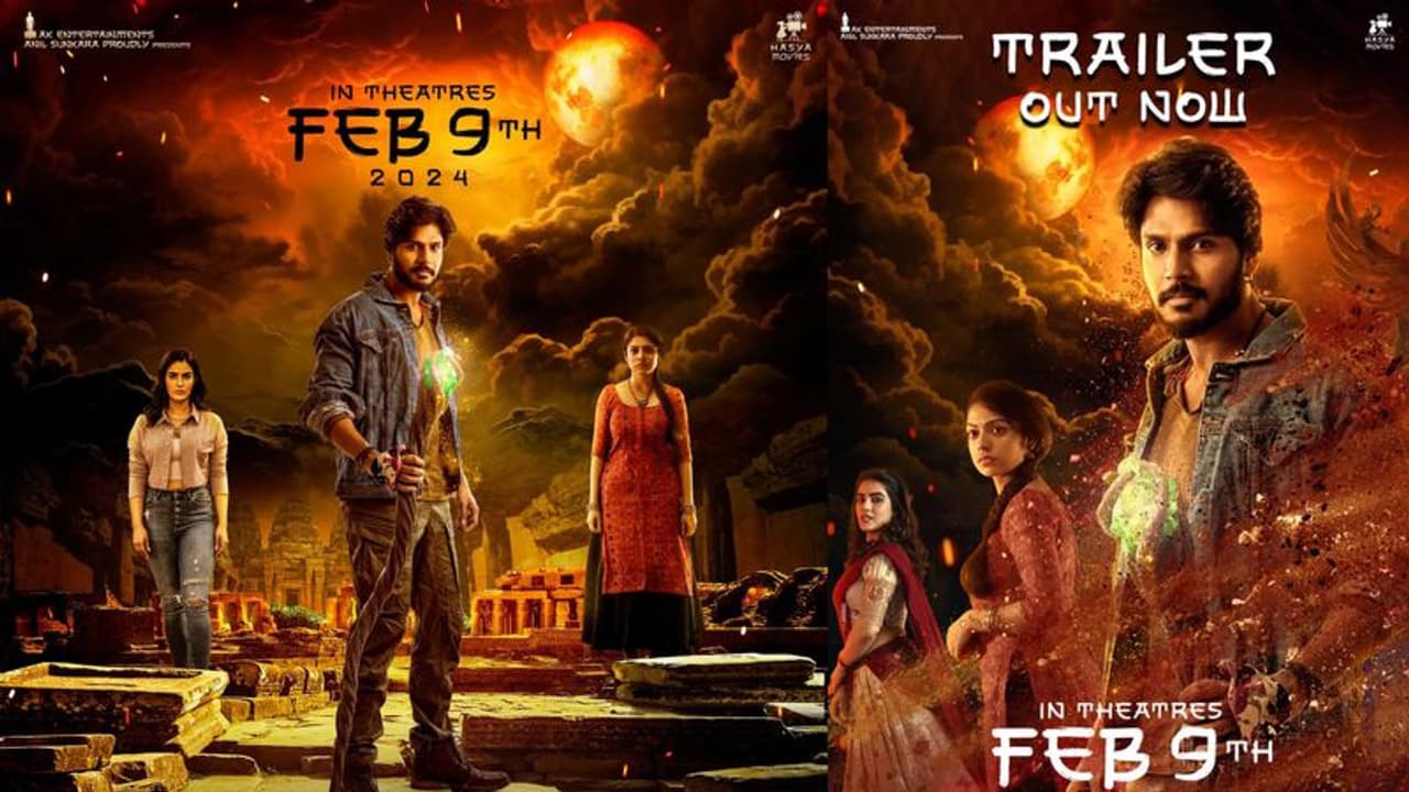 ఊరు పేరు భైరవకోన ట్రైలర్ రివ్యూ: ఆసక్తిగా సాగిన హారర్ థ్రిల్లర్! ఊరు పేరు భైరవకోన ట్రైలర్ రివ్యూ: ఆసక్తిగా సాగిన హారర్ థ్రిల్లర్!