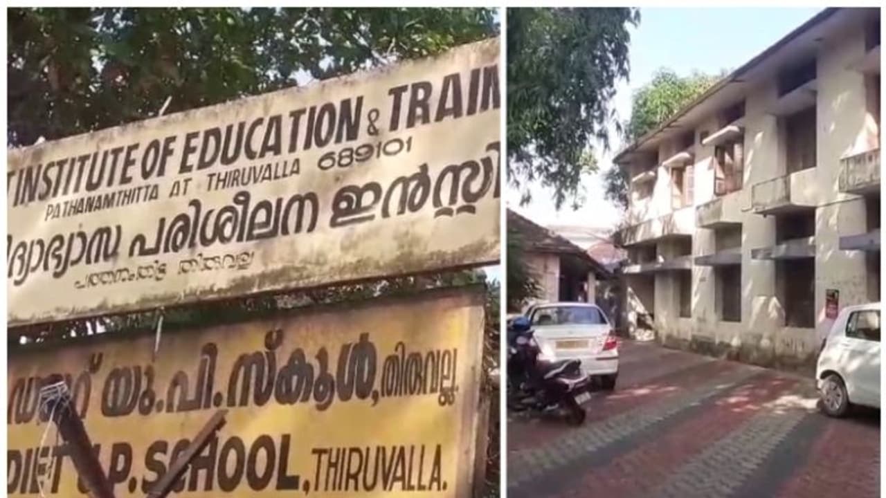 ഡയറ്റ് അധ്യാപിക മിലീന ജെയിംസിനെതിരെ നടപടി, സസ്പെന്ഡ് ചെയ്തുകൊണ്ട് ഉത്തരവിറങ്ങി, വകുപ്പ് തല അന്വേഷണവും ഡയറ്റ് അധ്യാപിക മിലീന ജെയിംസിനെതിരെ നടപടി, സസ്പെന്ഡ് ചെയ്തുകൊണ്ട് ഉത്തരവിറങ്ങി, വകുപ്പ് തല അന്വേഷണവും