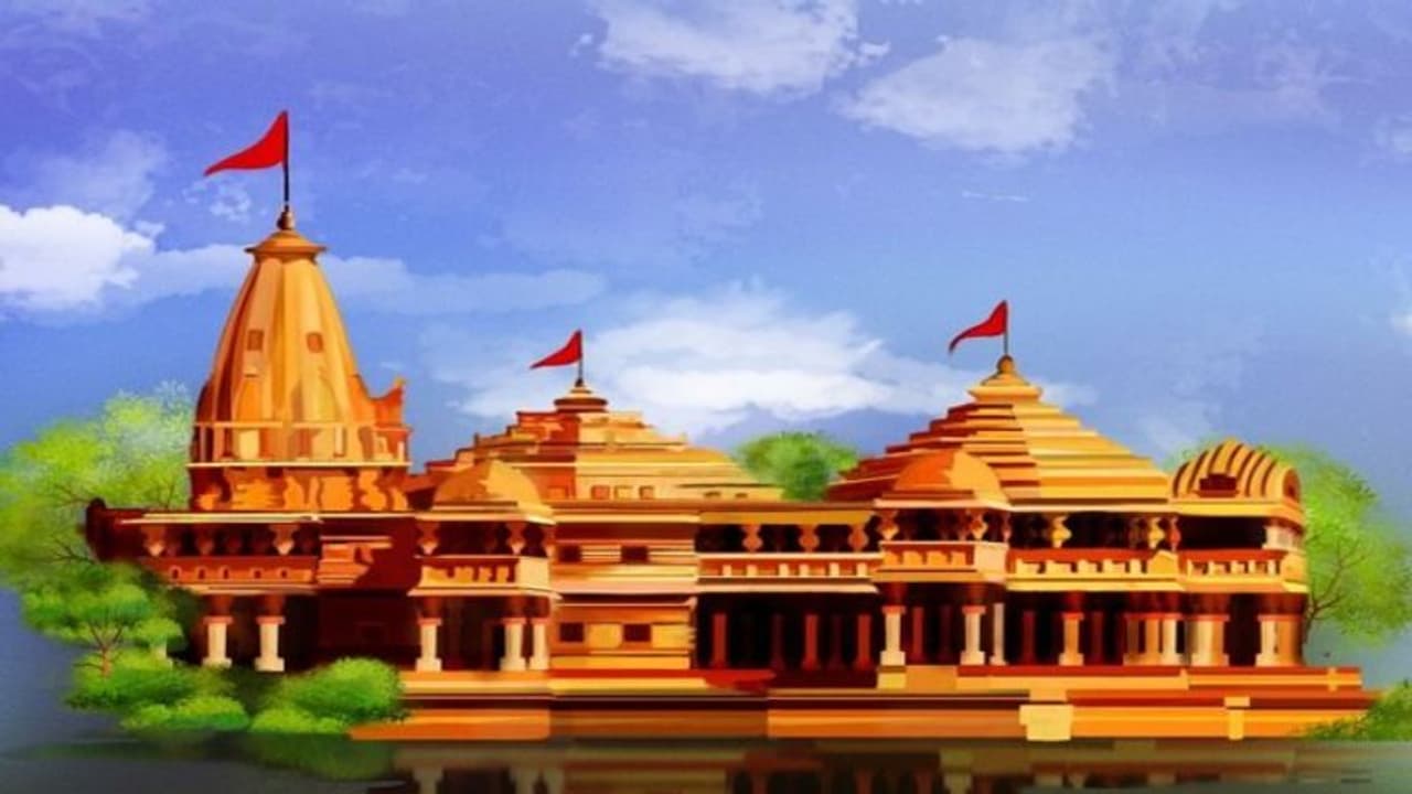 Ram Mandir Pran Pratishtha: 22 जनवरी को केंद्रीय ऑफिस में रहेगा हाफ डे, इन राज्यों ने घोषित किया अवकाश Ram Mandir Pran Pratishtha: 22 जनवरी को केंद्रीय ऑफिस में रहेगा हाफ डे, इन राज्यों ने घोषित किया अवकाश