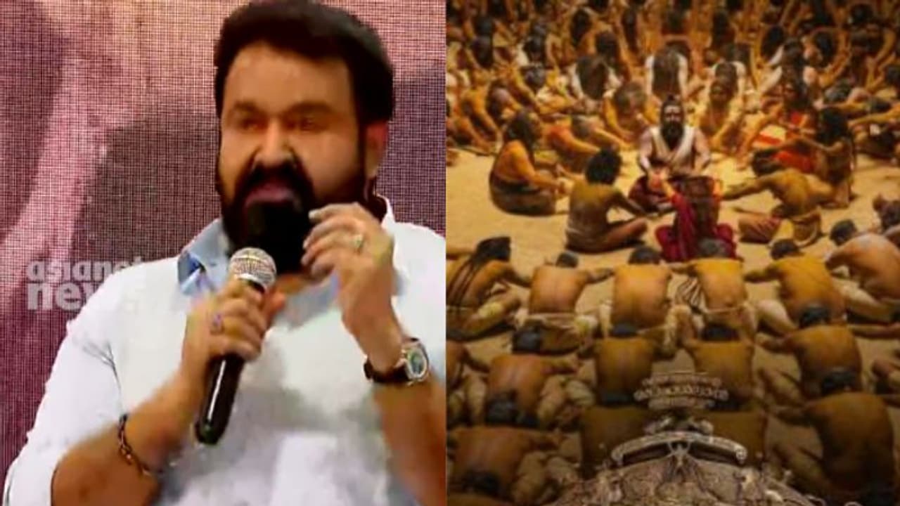 ട്രെയിലറെത്താനിരിക്കെ ആ ഹിറ്റ് ഡയലോഗ് പറഞ്ഞ് മോഹൻലാല്, മലൈക്കോട്ടൈ വാലിബൻ യുദ്ധം തുടങ്ങാറായി ട്രെയിലറെത്താനിരിക്കെ ആ ഹിറ്റ് ഡയലോഗ് പറഞ്ഞ് മോഹൻലാല്, മലൈക്കോട്ടൈ വാലിബൻ യുദ്ധം തുടങ്ങാറായി