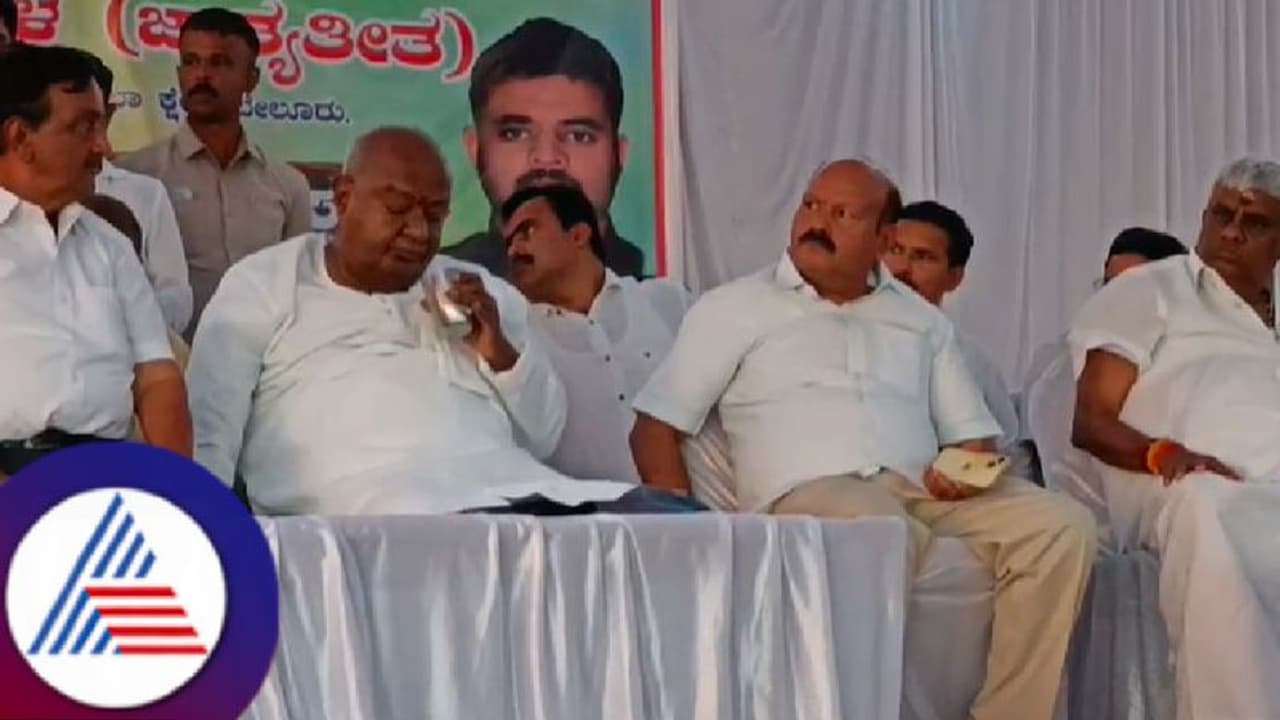 ಈ ದೇಶದ ನೂರು ಕೋಟಿ ಜನರಿಗೆ ನಾಯಕತ್ವ ಕೊಡುವ ವ್ಯಕ್ತಿತ್ವ ಇರೋದು ಮೋದಿಗೆ ಮಾತ್ರ: ಎಚ್ಡಿ ದೇವೇಗೌಡ ಈ ದೇಶದ ನೂರು ಕೋಟಿ ಜನರಿಗೆ ನಾಯಕತ್ವ ಕೊಡುವ ವ್ಯಕ್ತಿತ್ವ ಇರೋದು ಮೋದಿಗೆ ಮಾತ್ರ: ಎಚ್ಡಿ ದೇವೇಗೌಡ