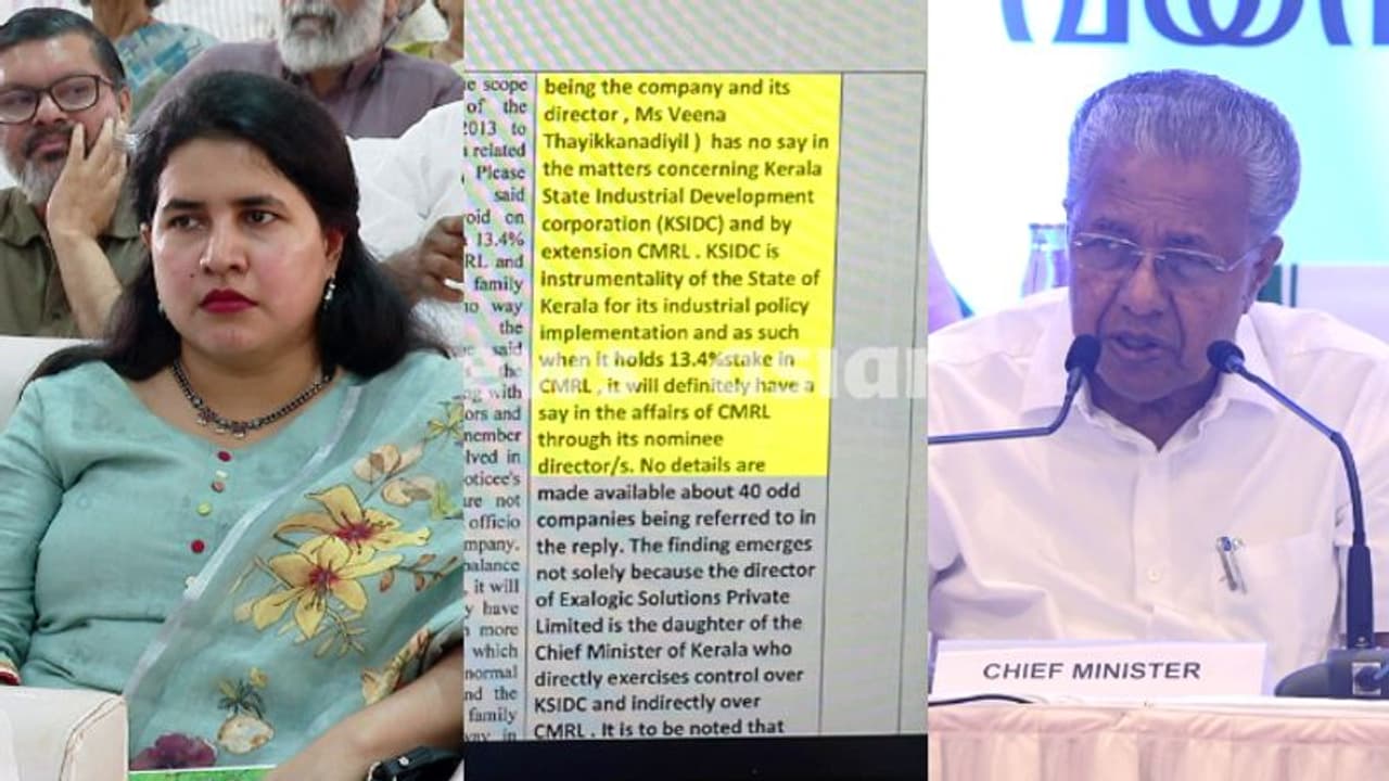 സിഎംആർഎൽ എക്സാലോജിക് ഇടപാടിൽ മുഖ്യമന്ത്രിയെയും ബന്ധപ്പെടുത്തി ആർഒസി റിപ്പോർട്ട് സിഎംആർഎൽ എക്സാലോജിക് ഇടപാടിൽ മുഖ്യമന്ത്രിയെയും ബന്ധപ്പെടുത്തി ആർഒസി റിപ്പോർട്ട്
