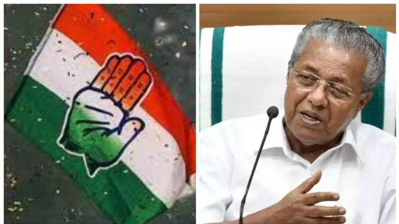 കേന്ദ്രത്തിനെതിരെ സംസ്ഥാന സർക്കാരുമായി യോജിച്ച് സമരത്തിനില്ല; മുഖ്യമന്ത്രിയുടെ ക്ഷണം തള്ളി യുഡിഎഫ്