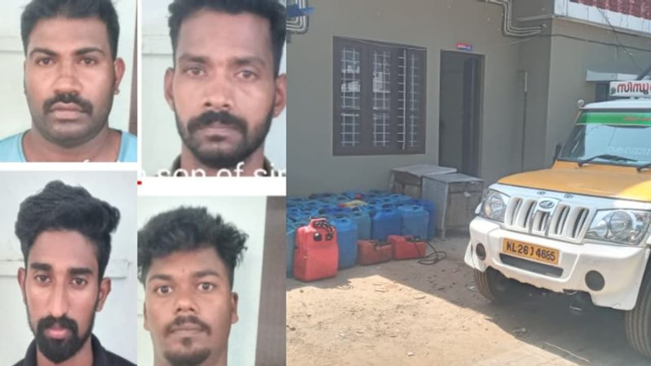 2000 ലിറ്റർ ഡീസൽ! പൊക്കിയ സ്ഥലം കേട്ട് ഞെട്ടിയത് കേരള പൊലീസ്; ലോക്കൽ അല്ല, ഇത് 'ഇന്റർനാഷണൽ' മോഷണം 2000 ലിറ്റർ ഡീസൽ! പൊക്കിയ സ്ഥലം കേട്ട് ഞെട്ടിയത് കേരള പൊലീസ്; ലോക്കൽ അല്ല, ഇത് 'ഇന്റർനാഷണൽ' മോഷണം