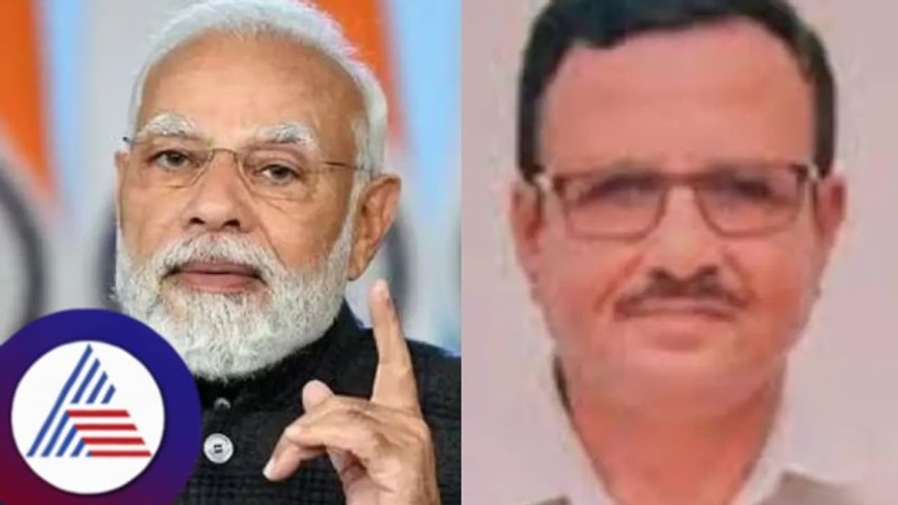 ಮೋದಿ ಮೆಚ್ಚಿದ ರಾಜ್ಯದ ಕವಿಗೆ ದಿಲ್ಲಿ ಗಣತಂತ್ರ ದಿನಕ್ಕೆ ಆಹ್ವಾನ! ಮೋದಿ ಮೆಚ್ಚಿದ ರಾಜ್ಯದ ಕವಿಗೆ ದಿಲ್ಲಿ ಗಣತಂತ್ರ ದಿನಕ್ಕೆ ಆಹ್ವಾನ!