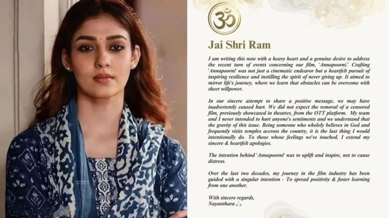 #Nayanthara క్షమాపణలు కోరుతూ, 'జై శ్రీరామ్' అంటూ నయనతార లేఖ