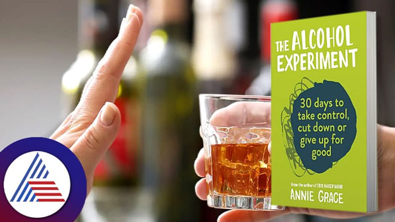 ದಿನಾ ಕುಡಿತಿದ್ದವ ಆಲ್ಕೋಹಾಲ್ ಬಿಟ್ಮೇಲೆ ಸೇವ್ ಮಾಡಿದ್ದೆಷ್ಟು ಹಣ? ದಿನಾ ಕುಡಿತಿದ್ದವ ಆಲ್ಕೋಹಾಲ್ ಬಿಟ್ಮೇಲೆ ಸೇವ್ ಮಾಡಿದ್ದೆಷ್ಟು ಹಣ?