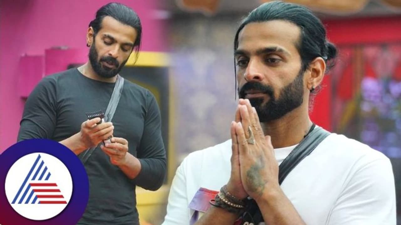 ತಂದೆ ಆಸ್ಪತ್ರೆಯಲ್ಲಿ ಜೀವ ಬಿಟ್ಟರು, ತಾಯಿ ಮತ್ತೊಂದು ಮದ್ವೆಯಾಗಿ ಖುಷಿಯಾಗಿದ್ದಾರೆ; ನೋವು ಬಿಚ್ಚಿಟ್ಟ ವಿನಯ್! ತಂದೆ ಆಸ್ಪತ್ರೆಯಲ್ಲಿ ಜೀವ ಬಿಟ್ಟರು, ತಾಯಿ ಮತ್ತೊಂದು ಮದ್ವೆಯಾಗಿ ಖುಷಿಯಾಗಿದ್ದಾರೆ; ನೋವು ಬಿಚ್ಚಿಟ್ಟ ವಿನಯ್!