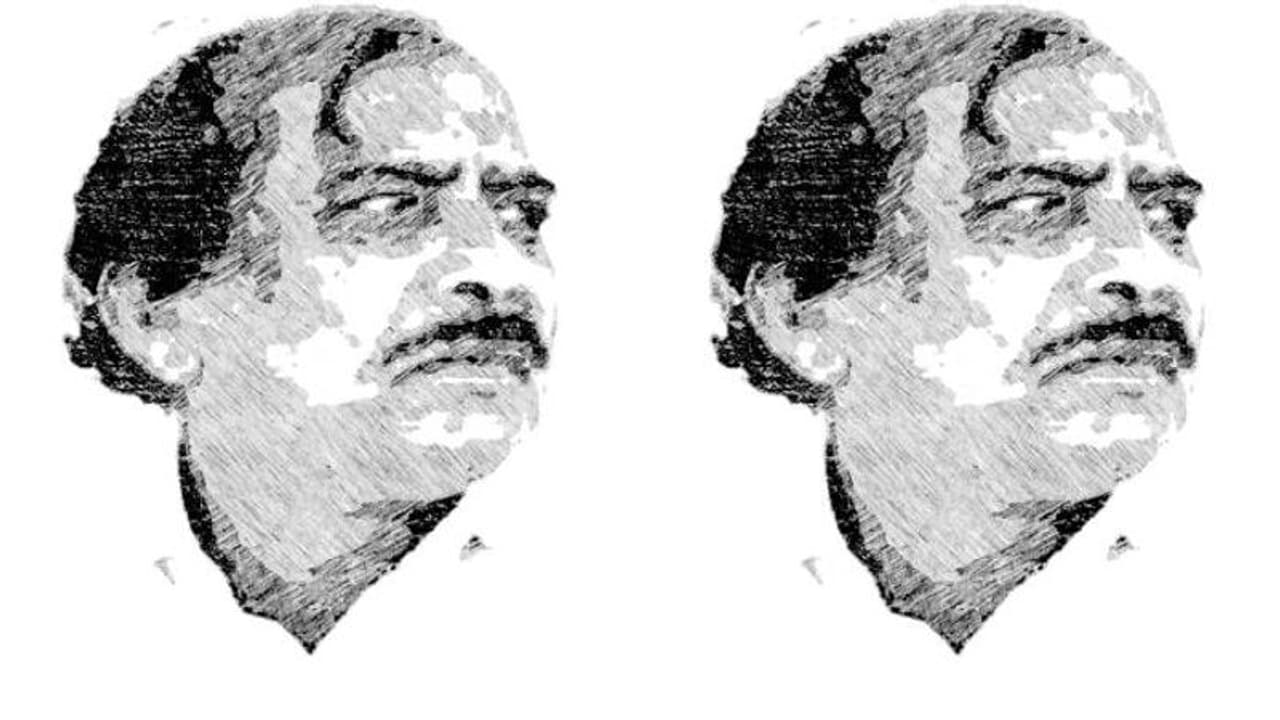 కోటం చంద్రశేఖర్ కవిత : మేధకు సవాల్ 