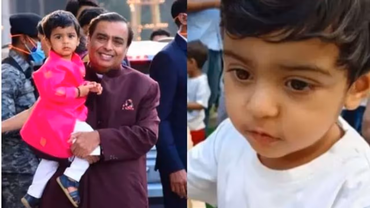 ఈ చిన్న పిల్లవాడికి కూడా అదే హై సెక్యూరిటీ.. అంబానీ మనవడి ఫోటో వైరల్
