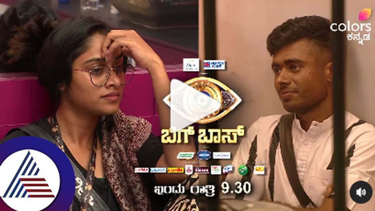 ಮಾನನಷ್ಟ ಮೊಕದ್ದಮೆ ಕೇಸ್ ಬೆನ್ನಲ್ಲೇ, ಬಿಗ್ ಬಾಸ್ ಜೈಲು ಪಾಲಾದ ಡ್ರೋನ್ ಪ್ರತಾಪ್! ಫ್ಯಾನ್ಸ್ ಶಾಕ್... ಮಾನನಷ್ಟ ಮೊಕದ್ದಮೆ ಕೇಸ್ ಬೆನ್ನಲ್ಲೇ, ಬಿಗ್ ಬಾಸ್ ಜೈಲು ಪಾಲಾದ ಡ್ರೋನ್ ಪ್ರತಾಪ್! ಫ್ಯಾನ್ಸ್ ಶಾಕ್...