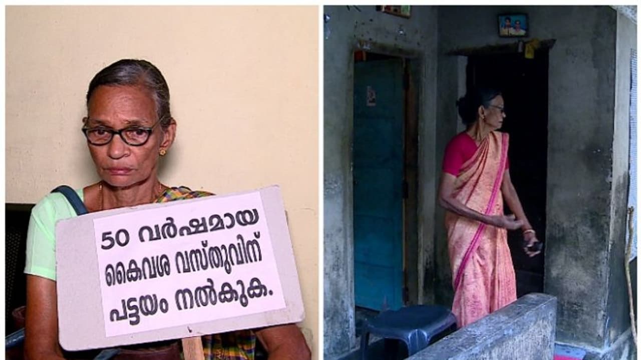 അമ്മിണിക്ക് പട്ടയം കിട്ടും; എതിർകക്ഷികളുടെ പട്ടയം പരിശോധിക്കും: 25 ന് ഹിയറിം​ഗ് നടത്തുമെന്ന് തഹസിൽദാർ