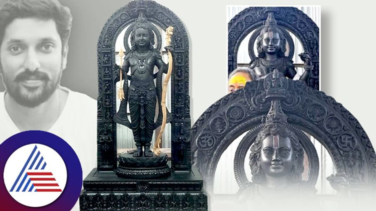 RamLalla Photo: ರಾಮಮಂದಿರದ ಗರ್ಭಗುಡಿಯಲ್ಲಿ ರಾಮಲಲ್ಲಾ, ಹೀಗಿದ್ದಾನೆ ನೋಡಿ ಶ್ರೀರಾಮ! RamLalla Photo: ರಾಮಮಂದಿರದ ಗರ್ಭಗುಡಿಯಲ್ಲಿ ರಾಮಲಲ್ಲಾ, ಹೀಗಿದ್ದಾನೆ ನೋಡಿ ಶ್ರೀರಾಮ!