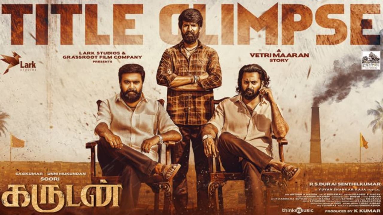 முழுசா Rugged ஸ்டைலுக்கு மாறிய சூரி.. சொக்கனாக களமிறங்கும் அடுத்த படம் வெளியானது கருடன் Title Glimpse Video!