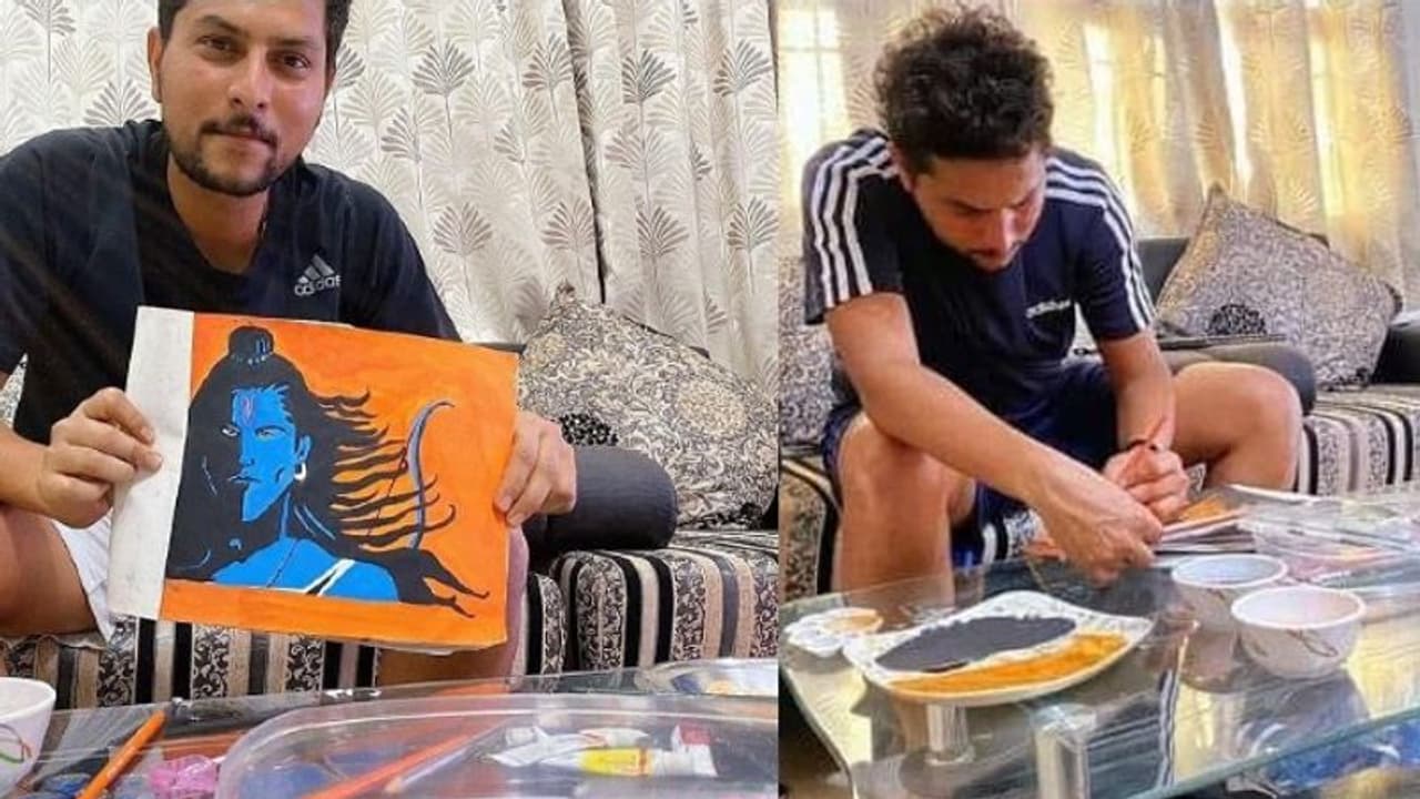 ಟೀಂ ಇಂಡಿಯಾ ಕ್ರಿಕೆಟಿಗ ಕುಲ್ದೀಪ್ ಯಾದವ್ ಬಿಡಿಸಿದ ಶ್ರೀ ರಾಮನ ಚಿತ್ರ ವೈರಲ್..! ಟೀಂ ಇಂಡಿಯಾ ಕ್ರಿಕೆಟಿಗ ಕುಲ್ದೀಪ್ ಯಾದವ್ ಬಿಡಿಸಿದ ಶ್ರೀ ರಾಮನ ಚಿತ್ರ ವೈರಲ್..!