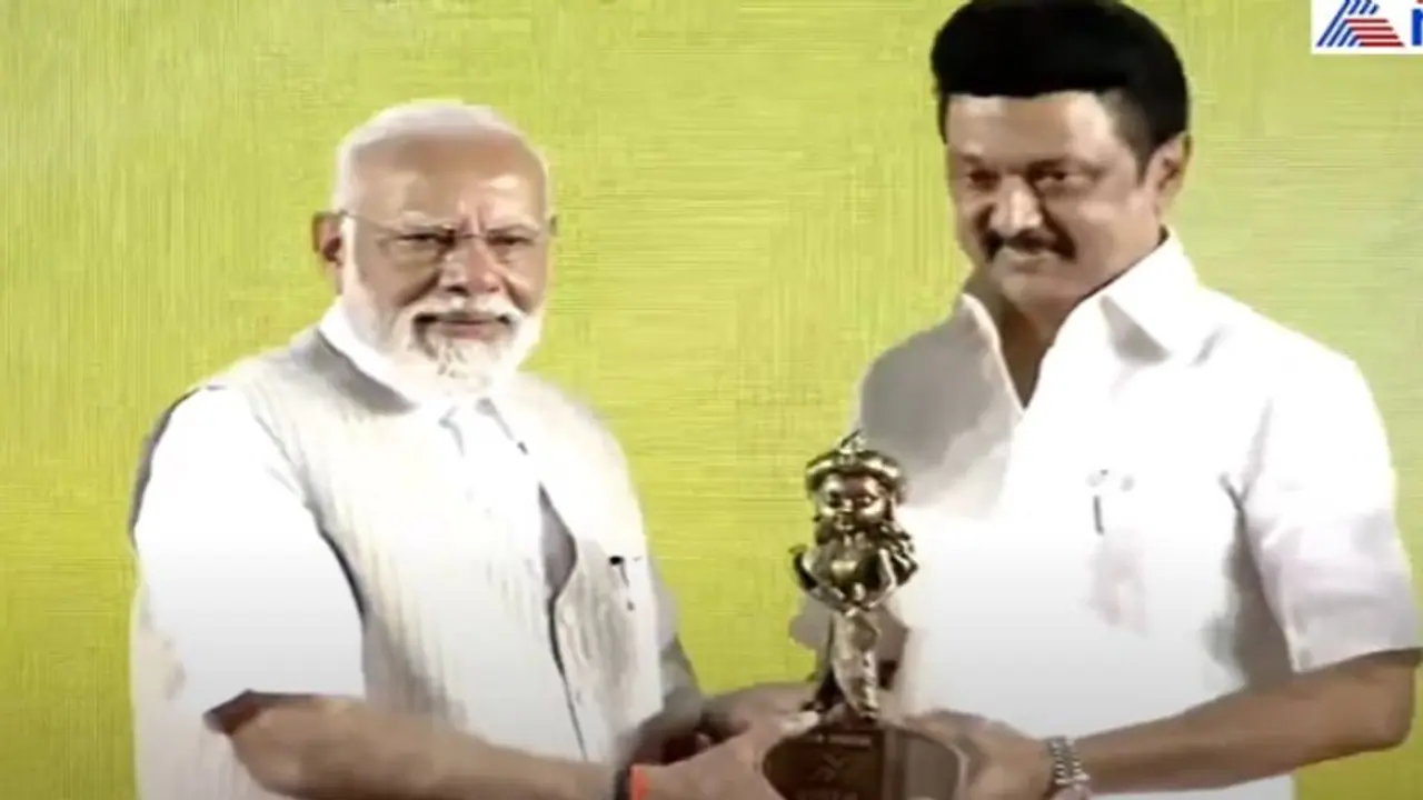 தேசிய கீதத்துடன் இனிதே துவங்கியது "கேலோ இந்தியா" பிரதமர் மோடி மற்றும் முதல்வர் ஸ்டாலின் பங்கேற்பு! தேசிய கீதத்துடன் இனிதே துவங்கியது "கேலோ இந்தியா" பிரதமர் மோடி மற்றும் முதல்வர் ஸ்டாலின் பங்கேற்பு!