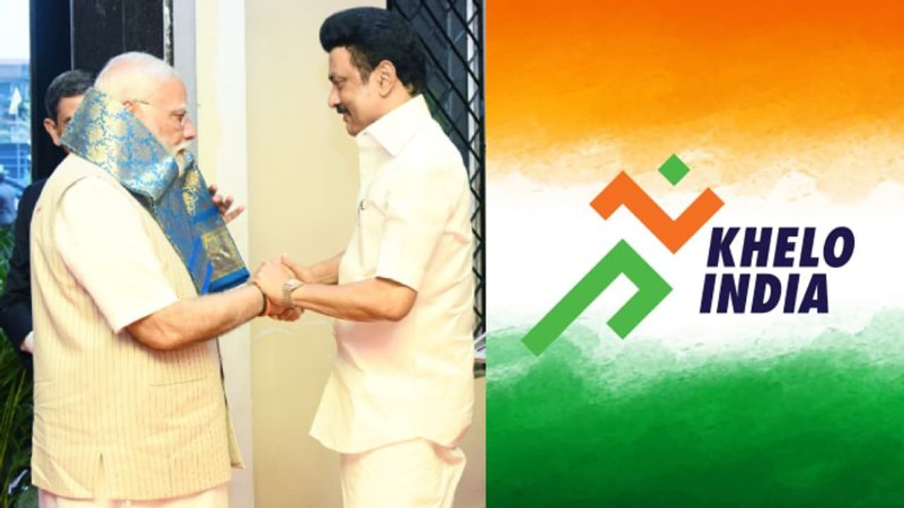 6ನೇ ಯೂತ್ ಗೇಮ್ಸ್ಗೆ ಪ್ರಧಾನಿ ಮೋದಿ ಚಾಲನೆ 6ನೇ ಯೂತ್ ಗೇಮ್ಸ್ಗೆ ಪ್ರಧಾನಿ ಮೋದಿ ಚಾಲನೆ