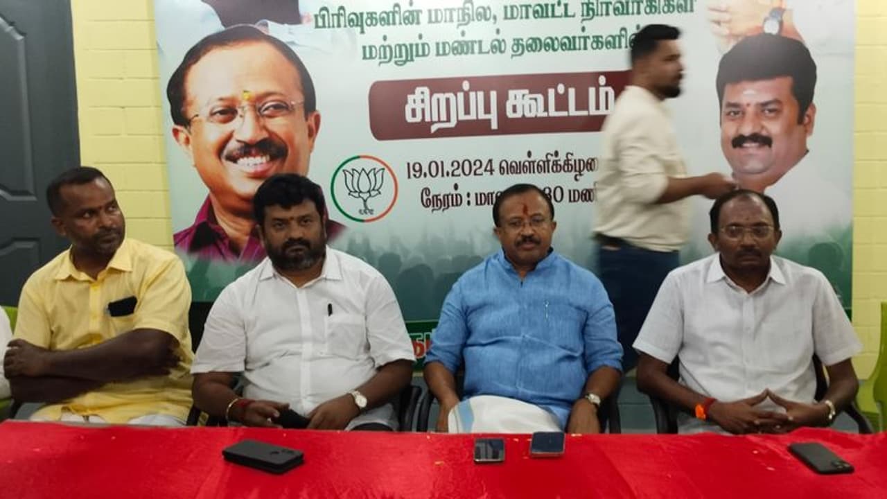 இந்துகள் கொண்டாடுவதை தடுப்பதற்கு தமிழக அரசுக்கு எந்த அதிகாரமும் கிடையாது மத்திய அமைச்சர் பரபரப்பு பேச்சு