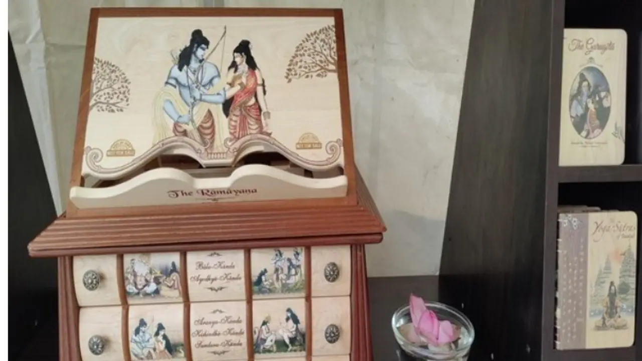 ramayan