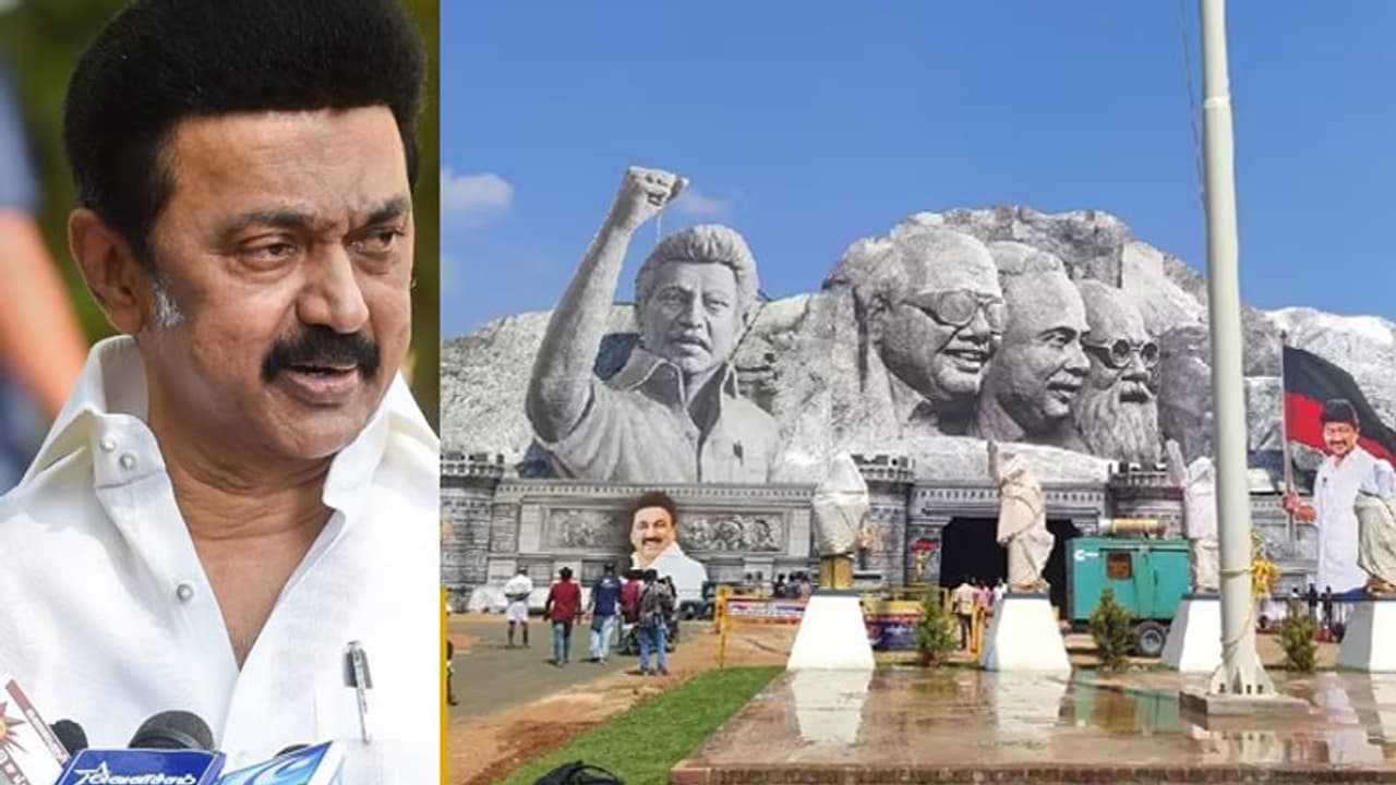  நாளை பிரம்மாண்டமாக நடைபெற உள்ள திமுக இளைஞர் அணி மாநாடு.. இன்று சேலம் வரும் முதல்வர் மு.க.ஸ்டாலின்.!