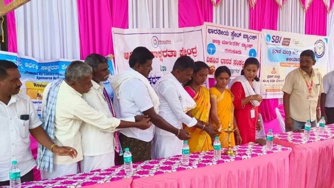 ರೈತರು ಕಿಸಾನ್ ಕ್ರೆಡಿಟ್ ಕಾರ್ಡ್ ಸಾಲವನ್ನು ಸದುಪಯೋಗಪಡಿಸಿಕೊಳ್ಳಿ: ಸ್ಟೇಟ್ ಬ್ಯಾಂಕ್ ನ ಮ್ಯಾನೇಜರ್ ರೈತರು ಕಿಸಾನ್ ಕ್ರೆಡಿಟ್ ಕಾರ್ಡ್ ಸಾಲವನ್ನು ಸದುಪಯೋಗಪಡಿಸಿಕೊಳ್ಳಿ: ಸ್ಟೇಟ್ ಬ್ಯಾಂಕ್ ನ ಮ್ಯಾನೇಜರ್