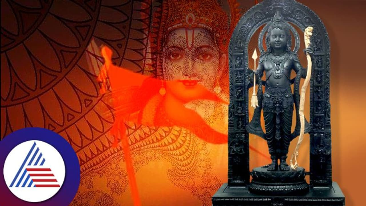 ಸದಾ ಆನಂದವಾಗಿರೋಕೆ, ಹಣ ಗಳಿಸೋಕೆ ಶ್ರೀರಾಮನ ಈ ಮಂತ್ರಗಳನ್ನು ಪಠಿಸಿ!