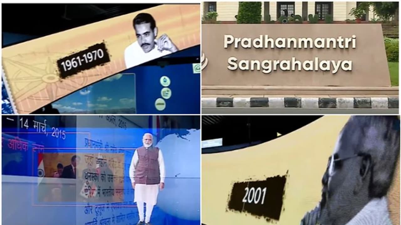 പ്രധാനമന്ത്രി മ്യൂസിയത്തിൽ നരേന്ദ്ര മോദി ഗ്യാലറി തുറന്നു; ആദ്യസന്ദർശക ദ്രൗപദി മുർമു, എതിർപ്പുമായി പ്രതിപക്ഷം പ്രധാനമന്ത്രി മ്യൂസിയത്തിൽ നരേന്ദ്ര മോദി ഗ്യാലറി തുറന്നു; ആദ്യസന്ദർശക ദ്രൗപദി മുർമു, എതിർപ്പുമായി പ്രതിപക്ഷം