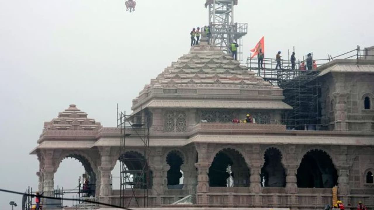 Ram Mandir: Lord Ram 500 rupee note Ram Mandir: Lord Ram 500 rupee note