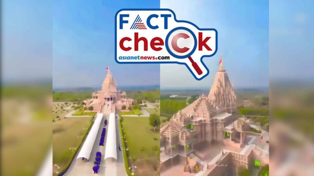 കണ്ണഞ്ചിപ്പിക്കുന്ന ഈ വീഡിയോ അയോധ്യയിലെ രാമക്ഷേത്രത്തിന്റെയോ? വസ്തുത അറിയാം കണ്ണഞ്ചിപ്പിക്കുന്ന ഈ വീഡിയോ അയോധ്യയിലെ രാമക്ഷേത്രത്തിന്റെയോ? വസ്തുത അറിയാം