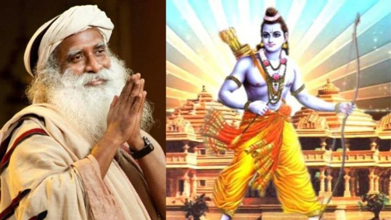 அயோத்தி ராமர் கோவில்: சேதமடைந்த தேசிய உணர்வின் மறுமலர்ச்சி.. சத்குரு உரை.!! அயோத்தி ராமர் கோவில்: சேதமடைந்த தேசிய உணர்வின் மறுமலர்ச்சி.. சத்குரு உரை.!!