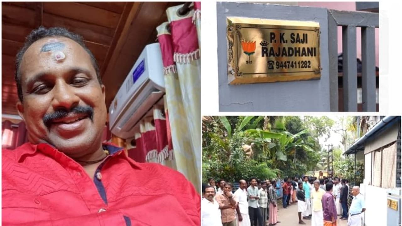 ആലപ്പുഴയിൽ അധ്യാപികയെ വെട്ടിക്കൊന്ന് ഭർത്താവ് ജീവനൊടുക്കി ആലപ്പുഴയിൽ അധ്യാപികയെ വെട്ടിക്കൊന്ന് ഭർത്താവ് ജീവനൊടുക്കി