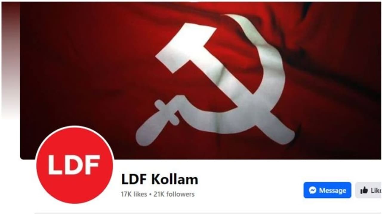 എൽഡിഎഫ് കൊല്ലം ജില്ലാ കമ്മറ്റിയുടെ ഫേസ്ബുക്ക് പേജ് ഹാക്ക് ചെയ്തു; പ്രചരിക്കുന്നത് അശ്ലീല ദൃശ്യങ്ങള് എൽഡിഎഫ് കൊല്ലം ജില്ലാ കമ്മറ്റിയുടെ ഫേസ്ബുക്ക് പേജ് ഹാക്ക് ചെയ്തു; പ്രചരിക്കുന്നത് അശ്ലീല ദൃശ്യങ്ങള്