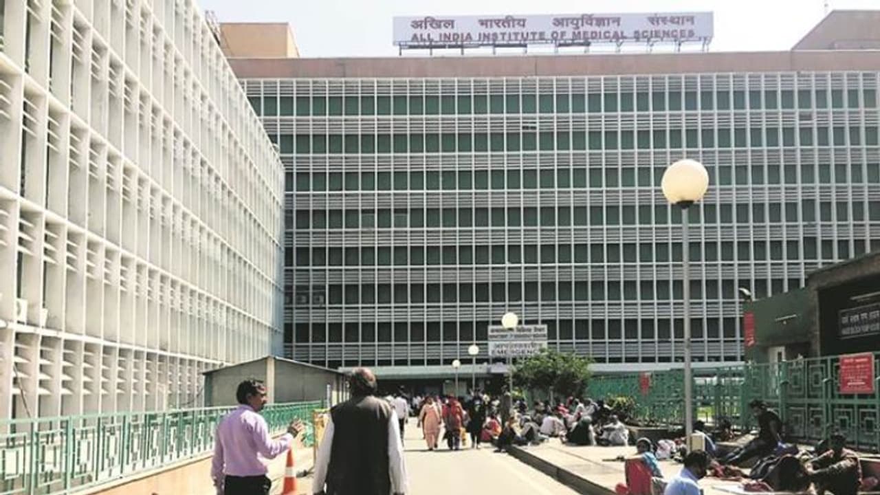 അയോധ്യ പ്രതിഷ്ഠ ദിനം: എയിംസ് ആശുപത്രിക്കും ഉച്ച വരെ അവധി അയോധ്യ പ്രതിഷ്ഠ ദിനം: എയിംസ് ആശുപത്രിക്കും ഉച്ച വരെ അവധി